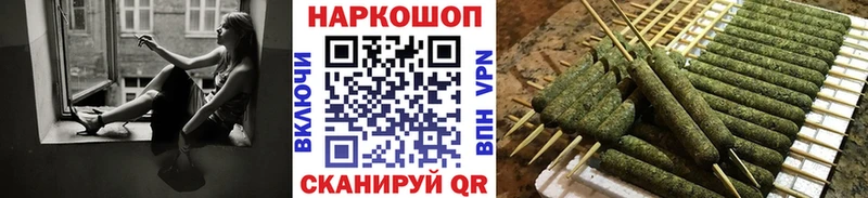 Виды наркотиков купить Безенчук Гашиш  Конопля  Амфетамин  МЕФ  Альфа ПВП 