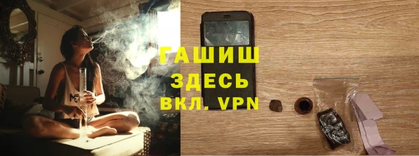 PSILOCYBIN Надым