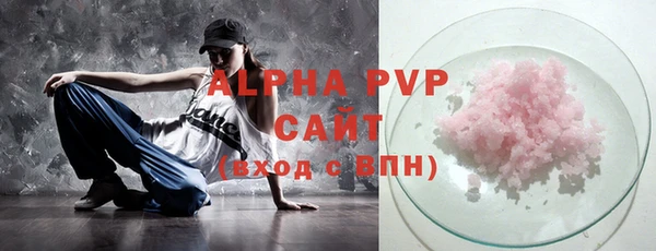 гашишное масло Наволоки