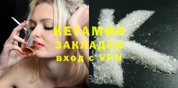 PSILOCYBIN Надым
