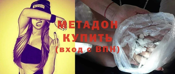 PSILOCYBIN Надым