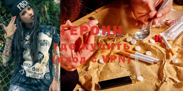 PSILOCYBIN Надым