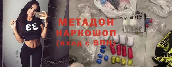 mix Верхнеуральск