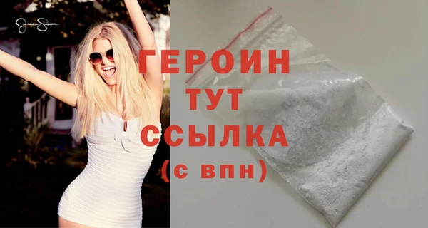 гашишное масло Наволоки