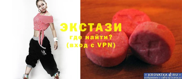 гашишное масло Наволоки
