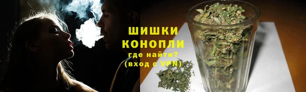 гашишное масло Наволоки