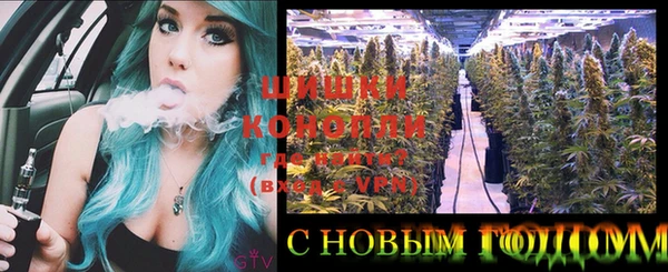 гашишное масло Наволоки