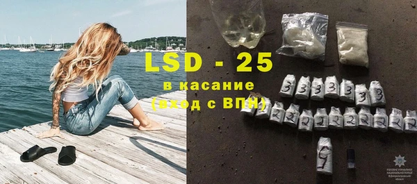 PSILOCYBIN Надым
