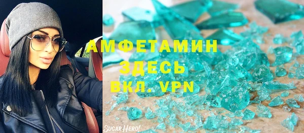 гашишное масло Наволоки