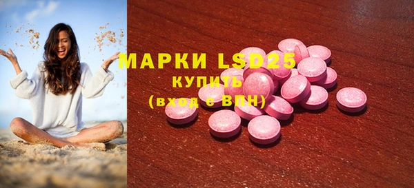 гашишное масло Наволоки