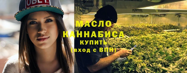 гашишное масло Наволоки