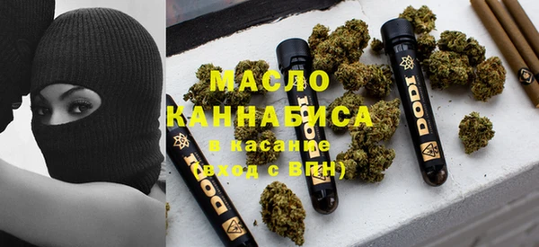 PSILOCYBIN Надым