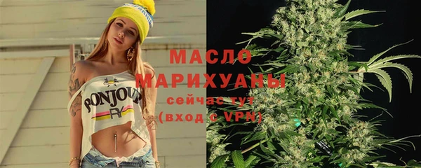 PSILOCYBIN Надым
