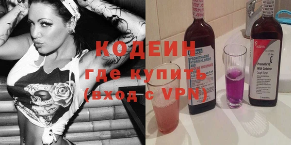 гашишное масло Наволоки