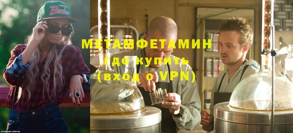 гашишное масло Наволоки