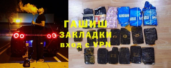 PSILOCYBIN Надым