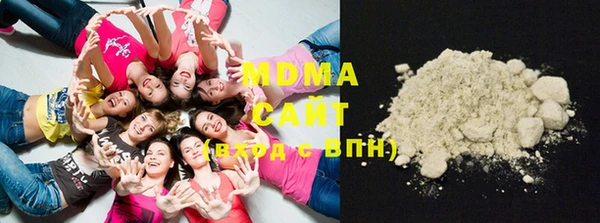 спайс Навашино