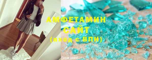 mix Верхнеуральск