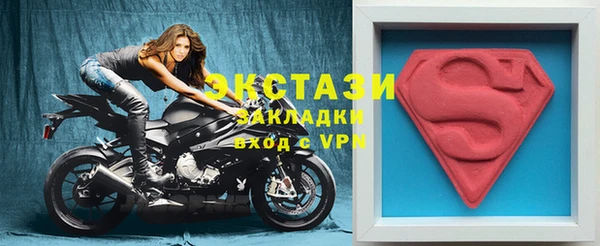 гашишное масло Наволоки