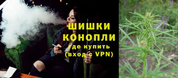 гашишное масло Наволоки