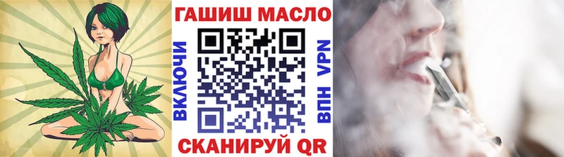 Дистиллят ТГК THC oil  кракен зеркало  Безенчук  сколько стоит 