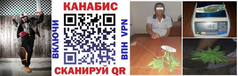 маркетплейс какой сайт  KRAKEN   Безенчук  Шишки марихуана Ganja 